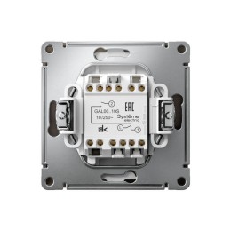 Выключатель для жалюзи 2-кл. ArtGallery 2х (сх. 4) 10А быстрозажим. клем. механизм мокко SE GAL00061