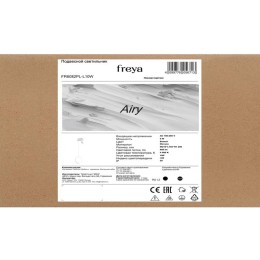 Светильник Airy 6Вт IP20 подвесной Freya FR6082PL-L10W