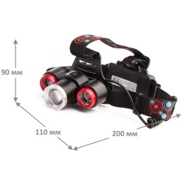 Фонарь налобный аккумуляторный LED5334 3.7В 3LED 5Вт фокус 2 ак. 4 реж. USB бокс черн. Ultraflash 15