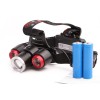 Фонарь налобный аккумуляторный LED5334 3.7В 3LED 5Вт фокус 2 ак. 4 реж. USB бокс черн. Ultraflash 15