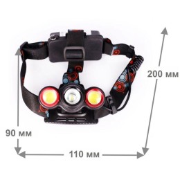 Фонарь налобный аккумуляторный LED5338 3.7В 3LED 5Вт фокус 2 ак. 4 реж. USB бокс черн. Ultraflash 15