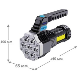 Фонарь аккумуляторный LED53404 4В 7LED+COB 3Вт 4 реж USB бокс черн. Ultraflash 15033