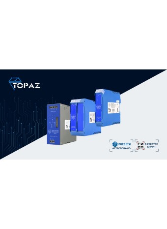 Блоки питания TOPAZ PW включены в реестр Минпромторга России