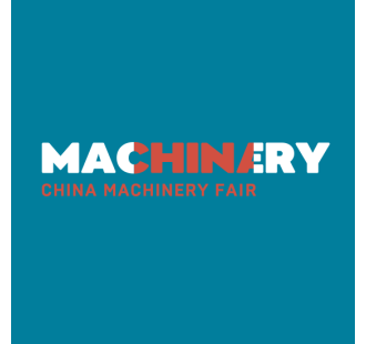 China Machinery Fair 2025: Новый этап в российско-китайском промышленном сотрудничестве