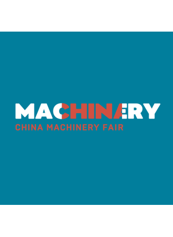China Machinery Fair 2025: Новый этап в российско-китайском промышленном сотрудничестве
