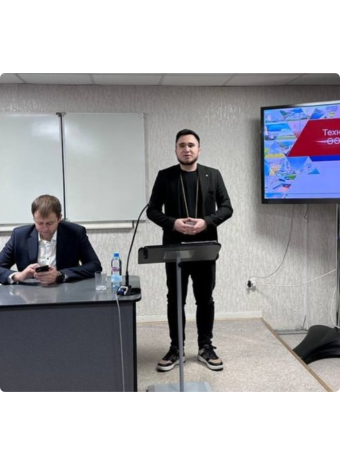 Всероссийской научно-практической конференция «Релейная защита и автоматика»