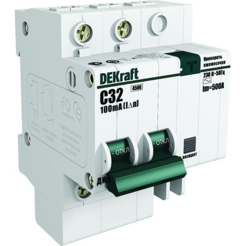 Выключатель автоматический дифференциального тока 2п C 63А 100мА тип AC 4.5кА ДИФ-101 6мод. DEKraft 15017DEK