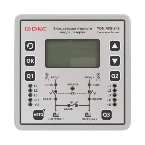 Блок электронный автоматического ввода резерва YON AFS-243