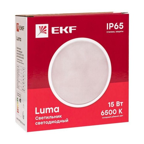 Светильник светодиодный ЖКХ ДПО-2010 15Вт 6500К IP65 круг LUMA EKF BKL-2010-R-15-6500