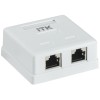 Розетка компьютерная 2-м ОП RJ45 кат.5E FTP ITK CS2-1C5EF-22