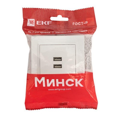 Розетка USB 2-м СП Минск 2.1А бел. EKF ERR-2USB-100