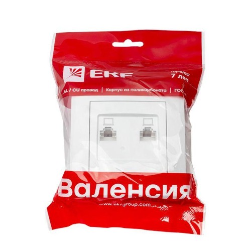 Розетка компьютерная 2-м СП Валенсия RJ45 бел. PROxima EKF EWK02-035-10