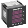 Вольтметр цифровой щитовой 3ф 96х96 LED GENERICA IDV21-5-3-0-LED-G