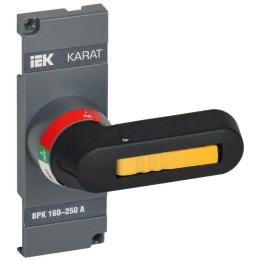 Рукоятка прямого управления ВРК 160-250А KARAT IEK KA-VR10D-RY-0160-0250