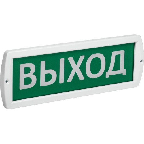 Оповещатель охранно-пожарный световой (табло) Топаз 220 "Выход" 220В IP52 IEK LSSA1-01-2-220-52-VYHD