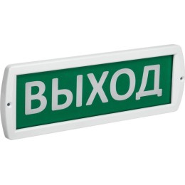 Оповещатель охранно-пожарный световой (табло) Топаз 220-РИП "Выход" 220В IP52 IEK LSSA2-01-2-220-52-VYHD