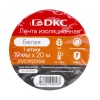 Лента изоляционная ПВХ 19х0.15 (20м) в рулоне бел. DKC PVC192015W