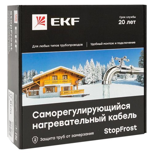 Кабель нагревательный саморег. 17Вт/м для обогрева трубопроводов StopFrost 1м EKF SF-17-1