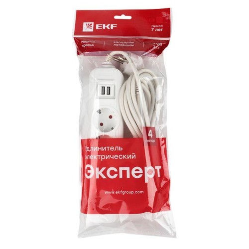 Удлинитель 4х2м 16А IP20 Эксперт 3.5кВт 2хUSB 2.1А ПВС 3х1 PROxima EKF UBA16-2USB-4-02i