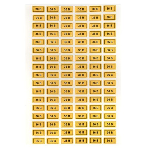 Наклейка "36В" 10х15мм EKF an-2-04