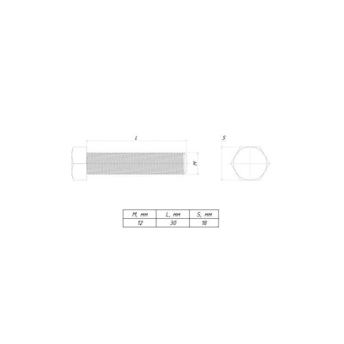 Болт с шестигранной головкой М12х30 DIN 933 (уп.50шт) EKF b6grm12x30