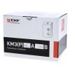 Пускатель КМЭ 18А 230В с РТЭ Ir-12-18А IP65 в корп. PROxima EKF ctrp-r-18-220v