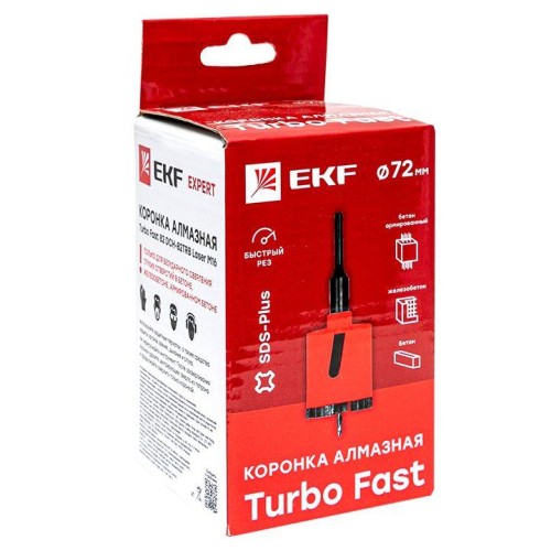 Коронка алмазная Turbo Fast 82 DCH-82TRB Laser M16 Expert EKF dch-82-trb-m16