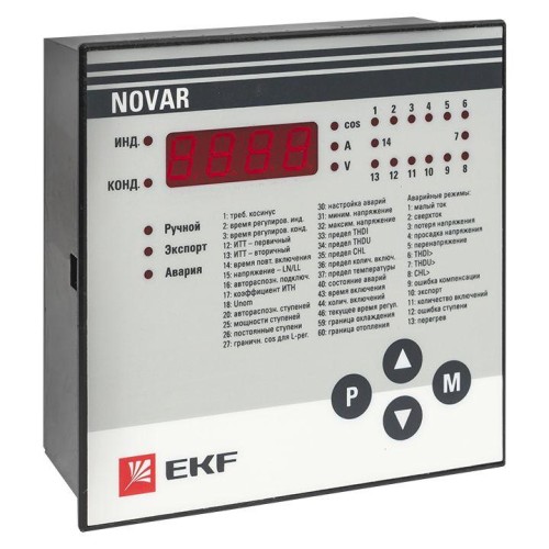 Регулятор NOVAR 13 PROxima EKF kkm-13