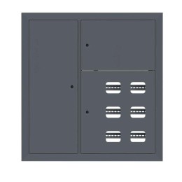 Щит этажный 6кв. слаботочка слева RAL7016 (1000х950х150) PROxima EKF mb29-v-6z-ral7016