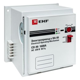 Электропривод CD-99-1600A EKF mccb99-a-80