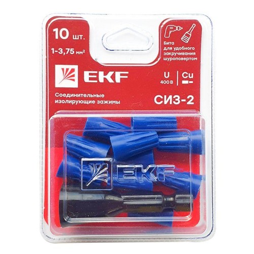 Соединитель проводов СИЗ-2 1-3.75кв.мм (блист.10шт) EKF plc-cc-4-b