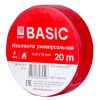 Изолента класс В 0.13х15мм (рул.20м) красн. EKF plc-iz-b-r