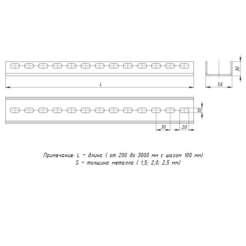 Профиль П-образный L1000 2мм HDZ EKF pp1000-2-HDZ