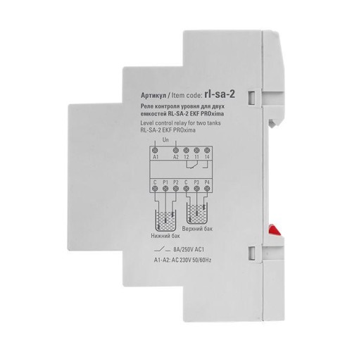 Реле контроля уровня для двух емкостей RL-SA-2 PROxima EKF rl-sa-2