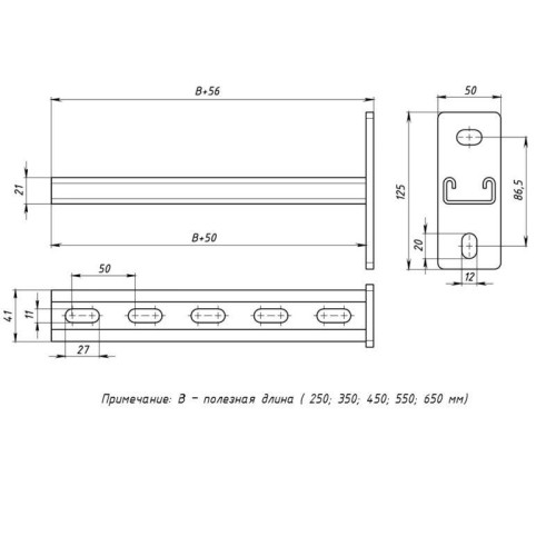 Консоль STRUT 41х21 L150 1.5мм сталь EKF stk412115-1.5