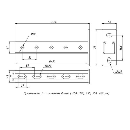 Консоль STRUT 41х41 L450 сталь HDZ гор. оцинк. EKF stk414145-HDZ