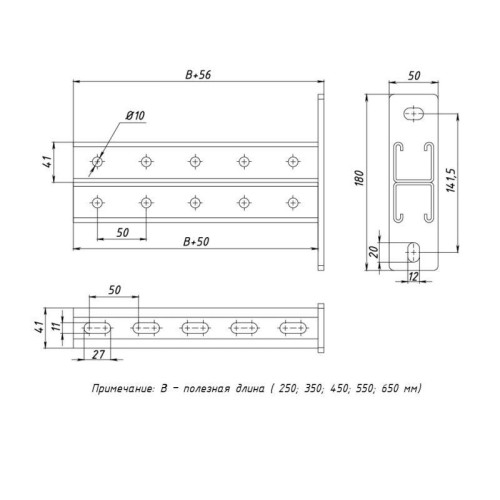 Консоль STRUT двойная 41х41 L250 сталь HDZ гор. оцинк. EKF stkd414125-HDZ