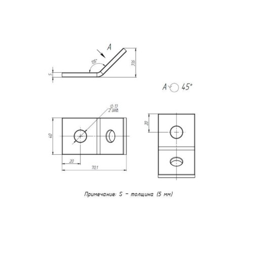 Пластина STRUT угловая 135град. 2 отверстия EKF stpu2135