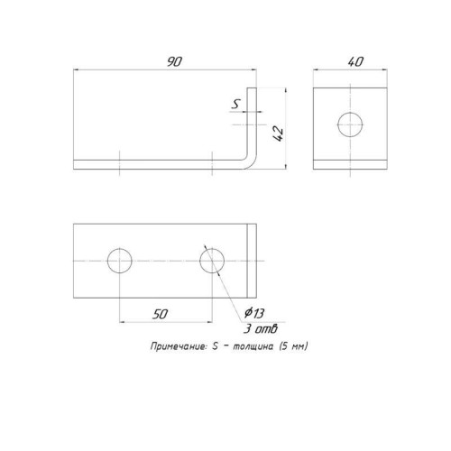 Пластина STRUT угловая 90град. 3 отверстия EKF stpu3