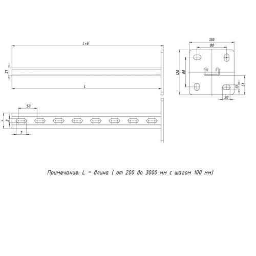 Стойка STRUT 41х21 L1000 сталь HDZ EKF sts4121100-HDZ