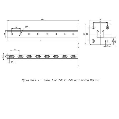 Стойка STRUT 41х41 L1000 сталь EKF sts4141100