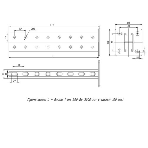 Стойка STRUT двойная 41х41 L1100 сталь EKF stsd414111