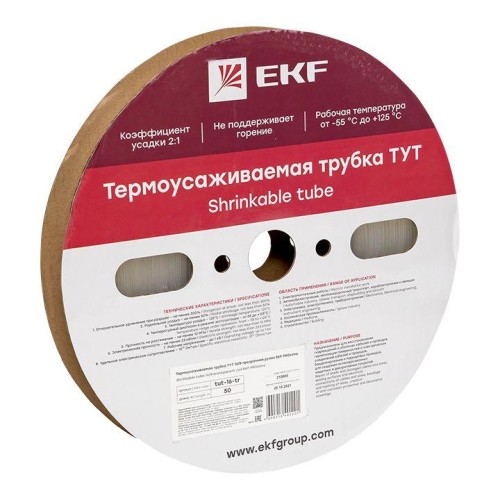 Трубка термоусадочная ТУТ 16/8 прозр. PROxima (уп.50м) EKF tut-16-tr