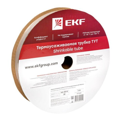 Трубка термоусадочная ТУТ 20/10 прозр. PROxima (уп.25м) EKF tut-20-tr