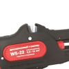 Стриппер автоматический WS-22 Professional EKF ws-22